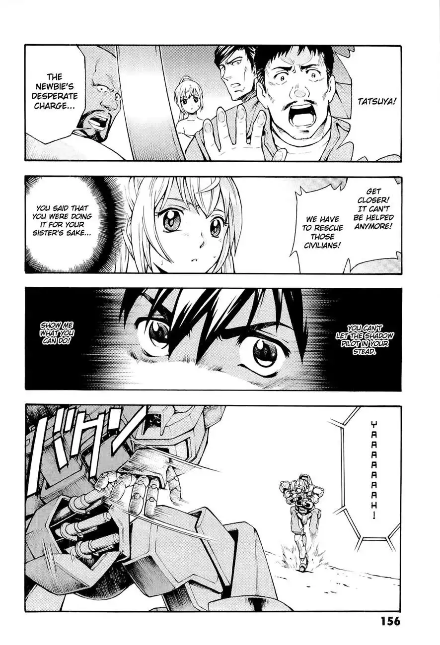 Full Metal Panic! Another Chapter 4 9